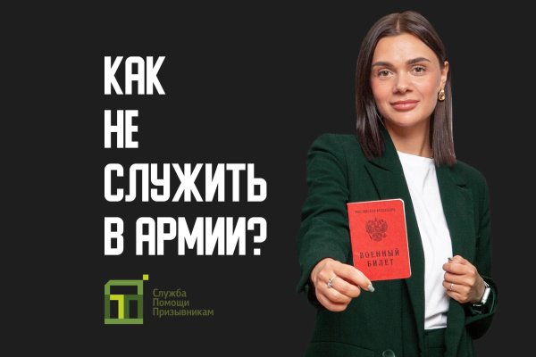 Kraken shop ссылка