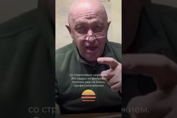 Что с кракеном сегодня сайт