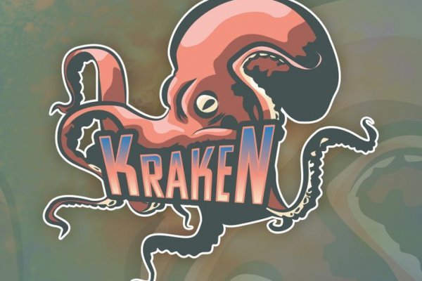 Kraken ссылка тор 2krnk biz